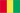флаг  Гвинея