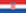 флаг  Хорватия