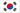 флаг  Южная Корея