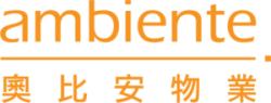 Logo - Ambiente Properties Limited, Macau 澳門奧比安物業