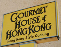 Logo - Gourmet House of Hong Kong