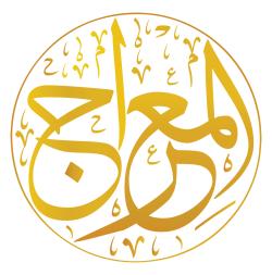 Logo - Al Meraaj Marketing Company