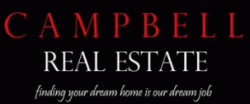 лого - Campbell Real Estate
